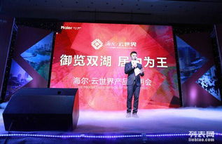 濟(jì)南活動(dòng)策劃 優(yōu)質(zhì)配套服務(wù)如何提升公關(guān)活動(dòng)品質(zhì)