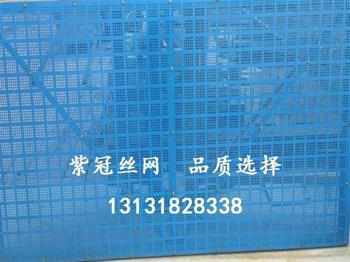 建筑施工安全網(wǎng)、爬架網(wǎng)與網(wǎng)片定制 紫冠定制打造安全防護(hù)新標(biāo)桿