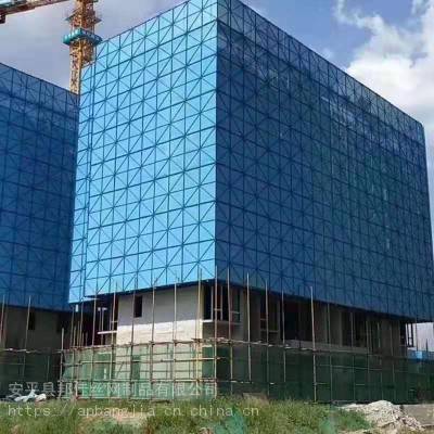 施工爬架安全防護(hù)網(wǎng) 現(xiàn)代建筑的高空守護(hù)者